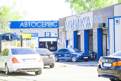 Автотехцентр ADService Автотехцентр ADService, Киев